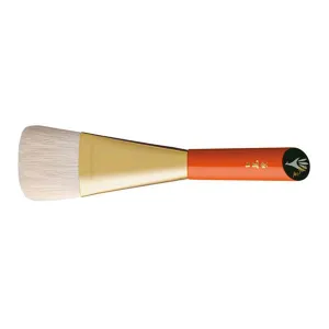 Kimono Brush Flat [HB1607]