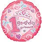 Princess First Birthday Balloon Gift