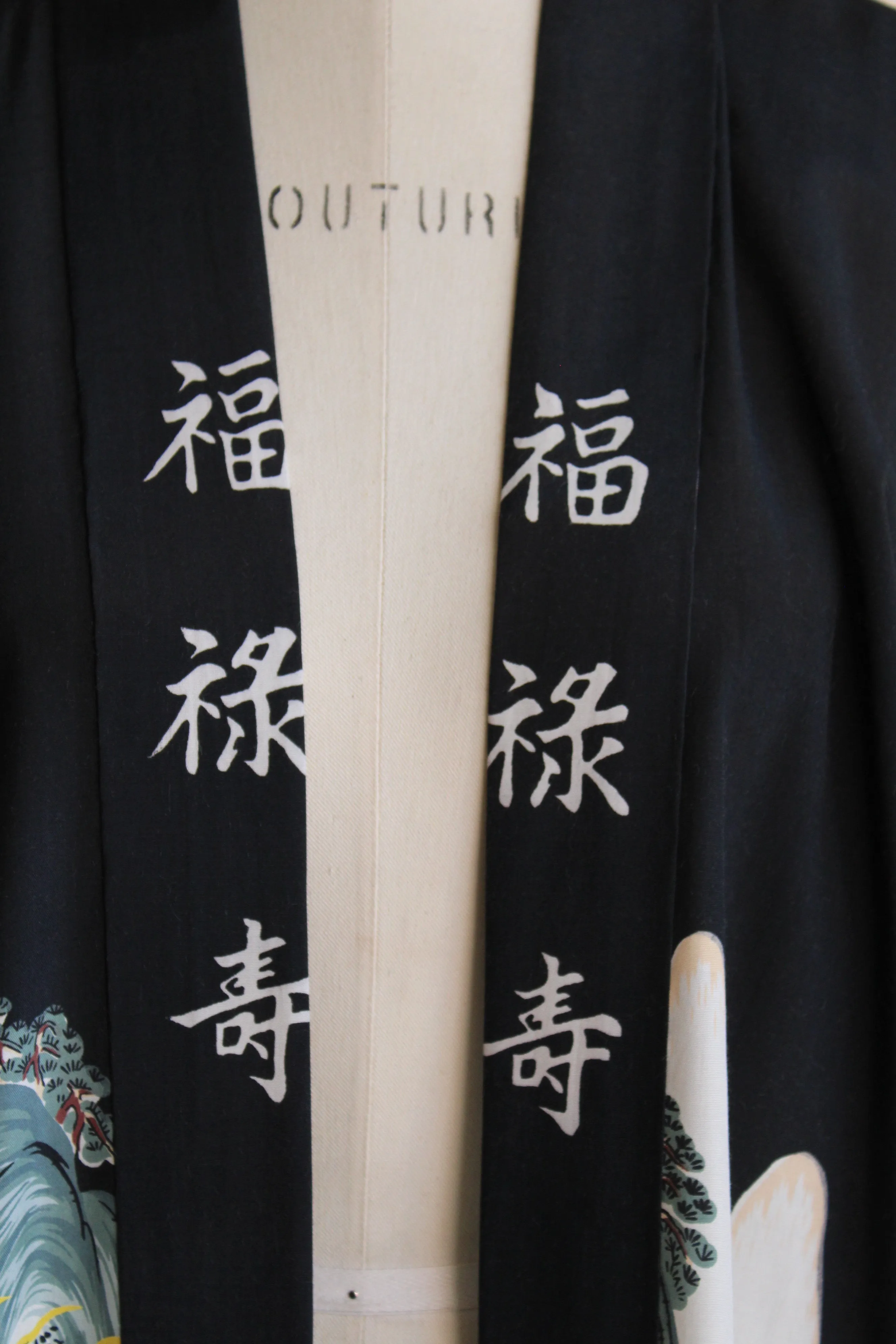 Vintage Haori Kimono in Black
